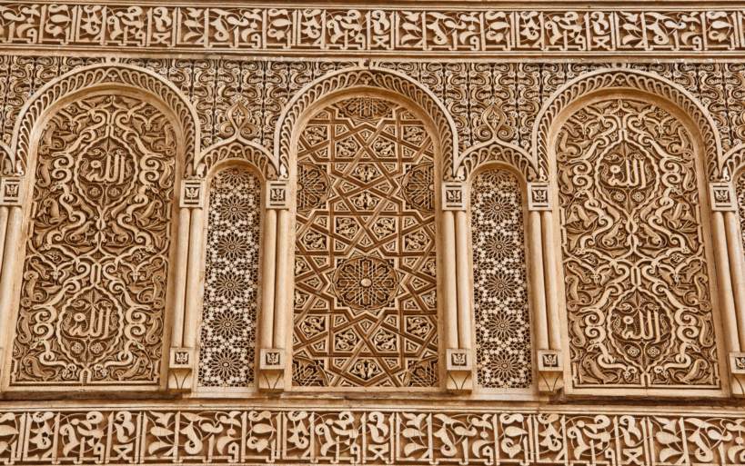 Traditions locales - Rabat