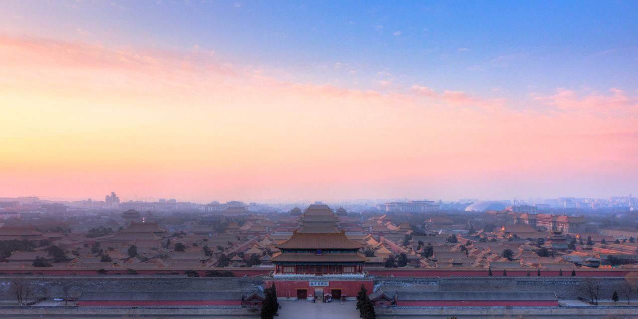 Forbidden City