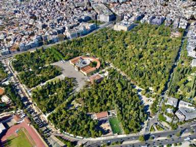 National Garden